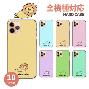 BOTTEGA VENETA（ボッテガ・ヴェネタ） スマホケース レディース