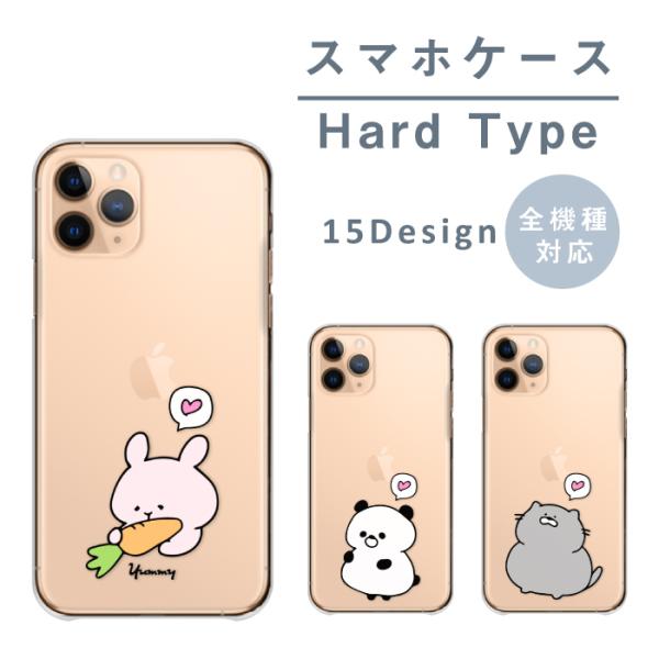 OPPO Reno9 A Reno7 A ケース OPPO Reno9A Reno7A カバー スマ...