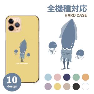 OPPO Reno9 A Reno7 A ケース OPPO Reno9A Reno7A カバー スマホケース イカ 烏賊 可愛い かわいい キャラクター 韓国 くすみカラー おしゃれ｜woodgreen