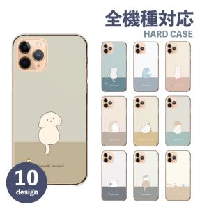 iPhone17 ケース iPhone15 iP...の商品画像