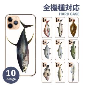 Redmi note 10 JE 10T ケース Redmi note 11 Pro 5G レドミノート10JE カバー 魚 サカナ 釣り 大漁｜woodgreen