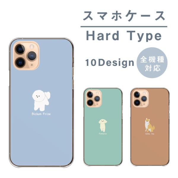 OPPO Reno7 A Reno9 A ケース OPPO Reno7A Reno9A 5A カバー...