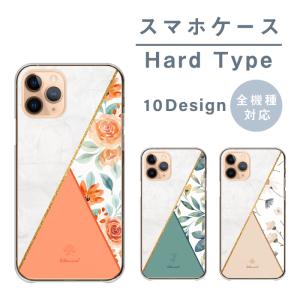 OPPO Find X9 A5 5G Reno 13A ケース OPPO Reno11A Reno9A カバー スマホケース 韓国 おしゃれ 大理石 花柄 花 マーブル エレガント 可愛い