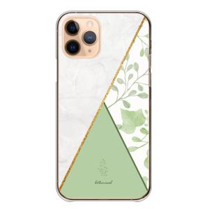 OPPO Find X9 A5 5G Reno...の詳細画像4