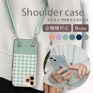 AQUOS R11 ケース sense10 wish5 ケース ショルダー アクオス センス スマホショルダー 肩掛け チェック柄 ギンガムチェック お洒落 韓国 かわいい