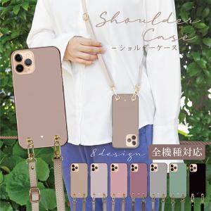 miu miu（ミュウミュウ） iPhone 15 Pro 専用ケース 5ZH181 2FPP