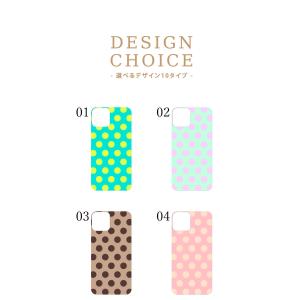 iPhone13 iPhone14 インナーシ...の詳細画像1