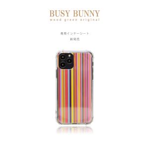 iPhone13 iPhone14 インナーシ...の詳細画像3