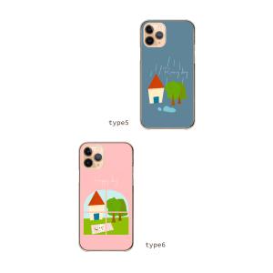 Android One S10 S9 ケース ...の詳細画像3