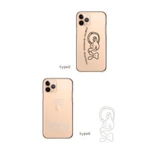 OPPO Reno11 A ケース OPPO ...の詳細画像3
