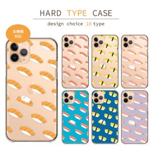 OPPO Reno11 A ケース OPPO Reno9 A Reno 11A 9A Reno9A カバー スマホケース 面白い 可愛い スマホカバー