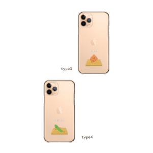 OPPO Reno11 A ケース OPPO ...の詳細画像2