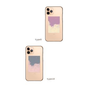 Android One S10 S9 ケース ...の詳細画像5