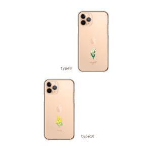 Android One S10 S9 ケース ...の詳細画像5