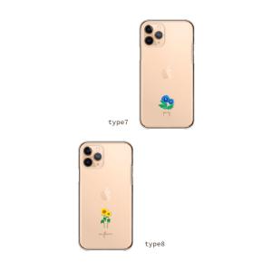 OPPO Reno 15A Find X9 ケ...の詳細画像4