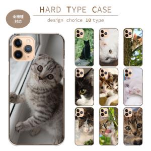 OPPO Reno11 A ケース OPPO Reno9 A Reno 11A 9A Reno9A カバー スマホケース 猫 ねこ 写真 おしゃれ 可愛い