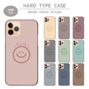 REDMI 15 5G Redmi note13 ケース Redmi note 11 Pro 5G レドミノート15 カバー スマホケース にこちゃん 韓国 大人可愛い くすみカラー