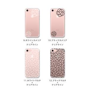 スマホケース 全機種対応 携帯ケース ハードケ...の詳細画像3