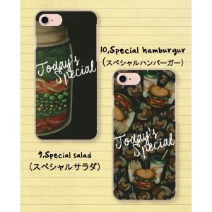 スマホケース 全機種対応 携帯ケース ハードケ...の詳細画像5