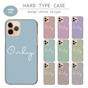 スマホケース 全機種対応 韓国 携帯ケース ハー...の商品画像