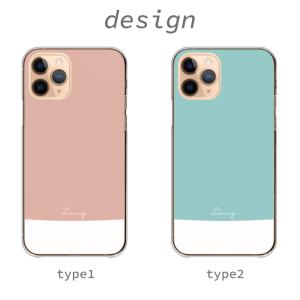 AQUOS R11 ケース aquos sen...の詳細画像1