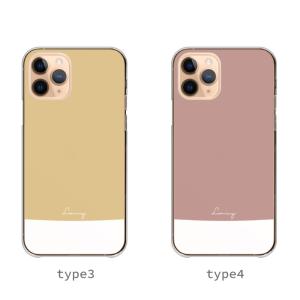AQUOS R11 ケース aquos sen...の詳細画像2