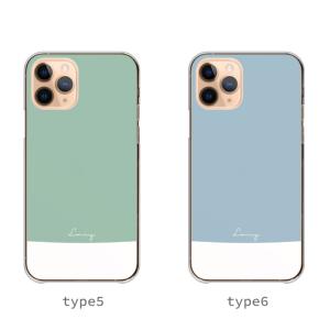 AQUOS R11 ケース aquos sen...の詳細画像3