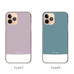 AQUOS R11 ケース aquos sen...の詳細画像4