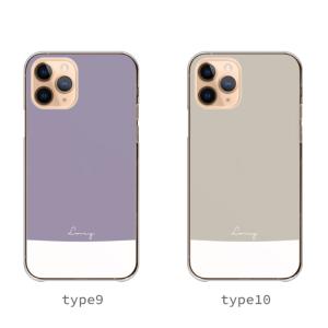 AQUOS R11 ケース aquos sen...の詳細画像5