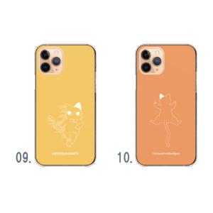 スマホケース 全機種対応 携帯ケース ハードケ...の詳細画像3