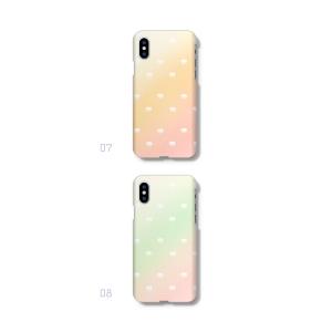 Android One S10 S9 ケース ...の詳細画像4