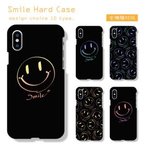 OPPO Reno11 A ケース OPPO Reno9 A Reno 11A 9A Reno9A カバー スマホケース おしゃれ 大人 可愛い にこちゃん スマイリー