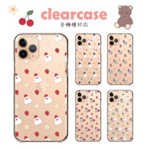 OPPO Reno 15A Find X9 ケース A5 5G 13A A3 11A カバー スマホケース 文鳥 白文鳥 とり キャラクター 花 いちご