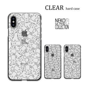 OPPO Reno9 A ケース OPPO Reno7 A  Reno 9A 7A Reno7A カバー スマホケース おしゃれ ねこ 猫 可愛い スマホカバー｜woodgreen