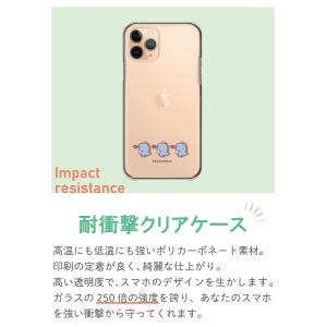 OPPO Reno 15A Find X9 ケ...の詳細画像4