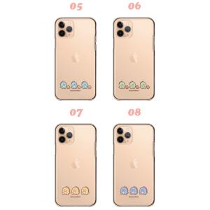 Galaxy A57 5G S26 ケース ギ...の詳細画像3