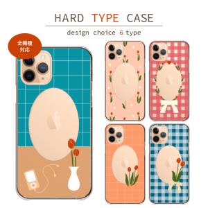 スマホケース 全機種対応 Iphone13 Iphone14 ケース カバー ハード 写真 入れる フレーム 透明 クリア クリアケース 可愛い Android ケース 送料無料 Case Cart98 Wood Green 通販 Yahoo ショッピング