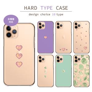 OPPO Reno11 A ケース OPPO Reno9 A Reno 11A 9A Reno9A カバー スマホケース おしゃれ 大人 可愛い スマホカバー
