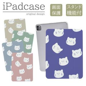 BONAVENTURA（ボナベンチュラ） iPadケース BONAVENTURA BIPN3 SP
