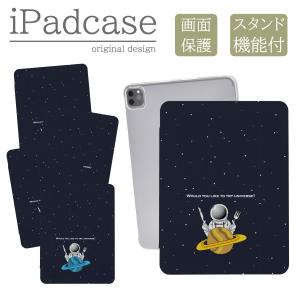 iPad ケース incase (インケース) マガジンジャケット (Magazine