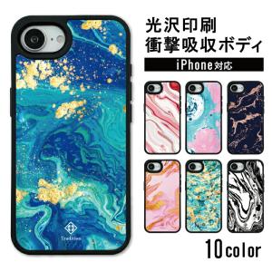 iPhone17対応 TPUハードケース 耐衝撃 iPhoneケース スマホケース ウォーター マーブル 西海岸スタイルおしゃれ エスニック 夏