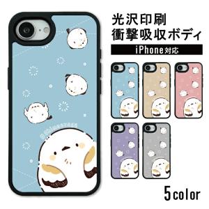 iPhone17対応 TPUハードケース 耐衝撃 iPhoneケース スマホケース シマエナガ 鳥 雪の妖精 モフモフ かわいい キャラクター イラスト