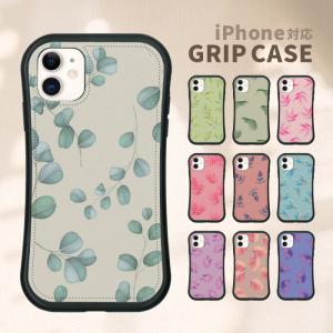 スマホケース レザーケース iPhoneケース iPhone17 耐衝撃 大理石柄