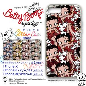 ルイヴィトン LOUIS VUITTON モノグラム アイトランク スマホケース