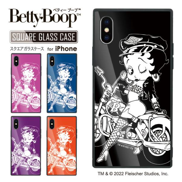 ベティー ブープ(TM) スクエアガラスケース iPhone13 12 11対応 Betty Boo...