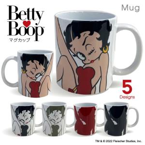 Betty Boop(TM) マグカップ ウィンク 大きい 陶器 コーヒー コップ キャラクター ベティー ブープ(TM) ベティーちゃん グッズ ホワイト｜woodgreen