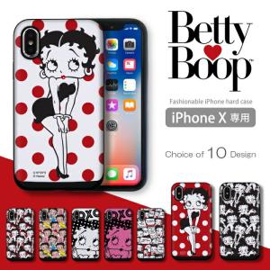 ベティー ブープ(TM) プロテクタ ハードケース iphoneX/XS専用 スマホケース スライドケース ICカード ベティーちゃん キャラクター スマホカバー 正規品