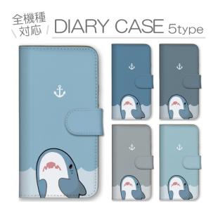 AQUOS sense10 SH-53F SHG...の商品画像
