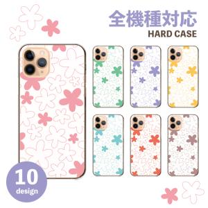 スマホケース Galaxy S8 SC-02J ケース カバー ハード 花柄 北欧 パステルカラー ピンク 白 ホワイト おしゃれ 送料無料｜woodgreen