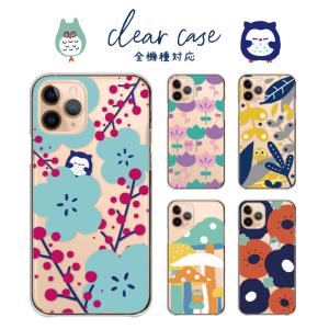 So02j ケース キャラクターの商品一覧 通販 Yahoo ショッピング